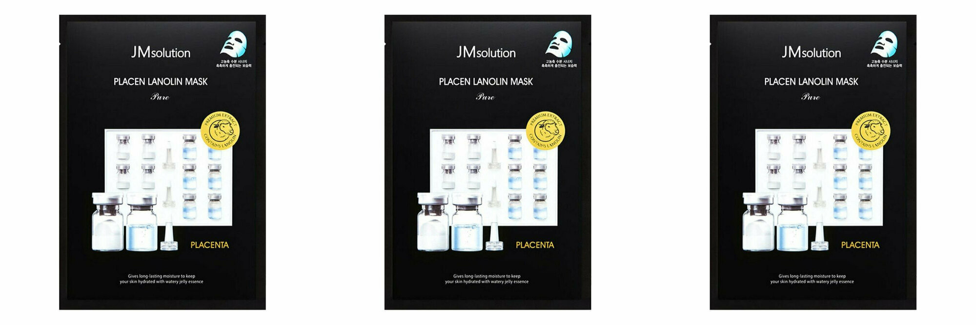 Маска для лица JMSolution, Placen Lanolin Mask Pure, тканевая, с ланолином, 35 мл, 3 уп