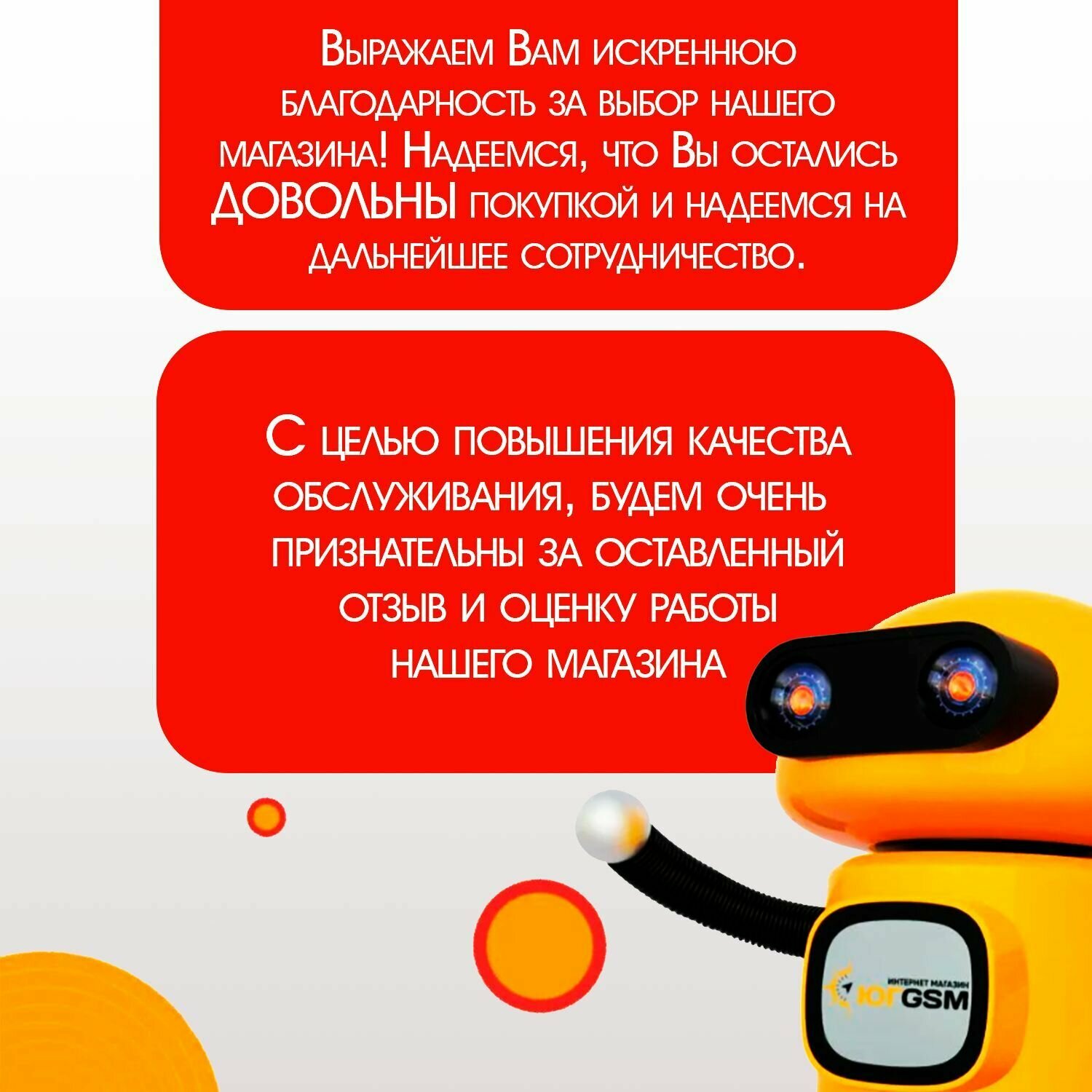 Задняя крышка для Xiaomi Poco M3 <черный> — фото 5