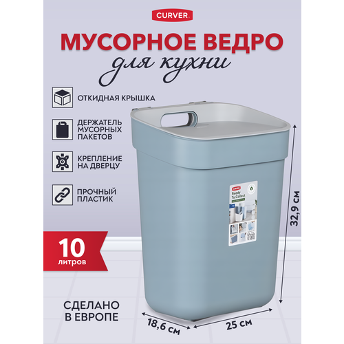 белый, голубой