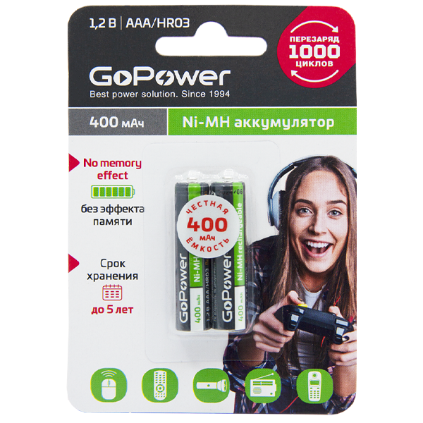 Аккумуляторная батарейка GoPower HR03 AAA 400mAh 2