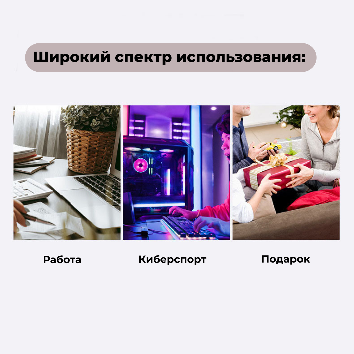 Коврик для мышки большой, 80х30 см, игровой коврик для мыши, компьютерный коврик для мыши, Md — фото 4