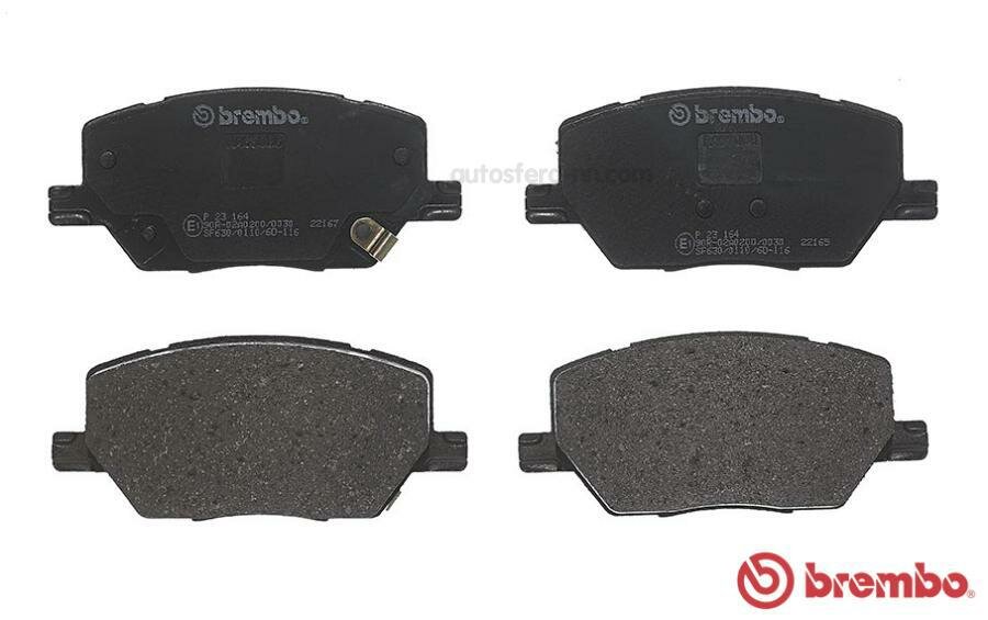 BREMBO P23164 ( P 23 164 ) К-т дисков. тормоз. колодок Fiat 500x 2014- Front