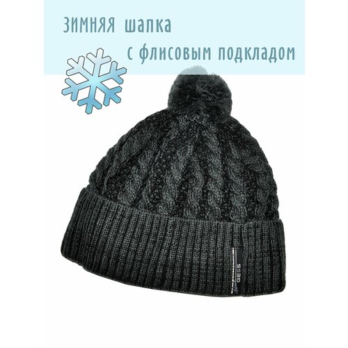 Шапка , размер 56-59, серый шапка mialt зимняя шерсть с помпоном подкладка вязаная размер 50 52 синий