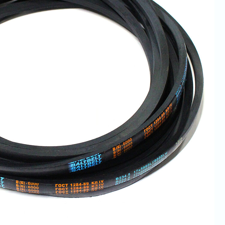 Ремень приводной клиновой В(Б) - 6000 (B234.5 17х5960 Li / 6000 Lw) BaltBelt