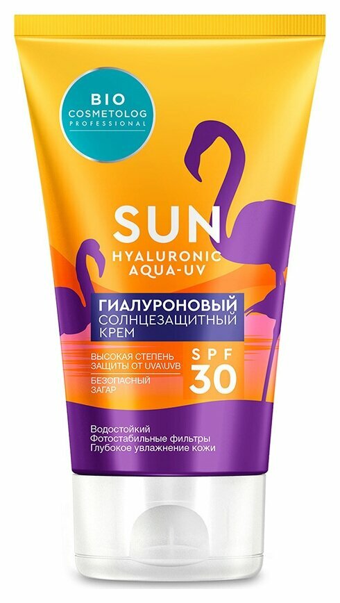 Fito косметик BIO Cosmetolog Professional Крем гиалуроновый солнцезащитный SPF30 водостойкий, 150 мл