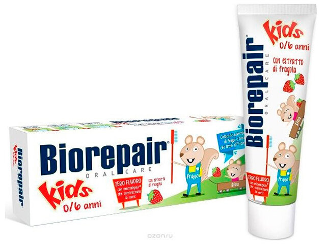 Biorepair Детская зубная паста Junior Kids Strawberry от 0 до 6 лет, 50 мл (Biorepair, ) - фото №16