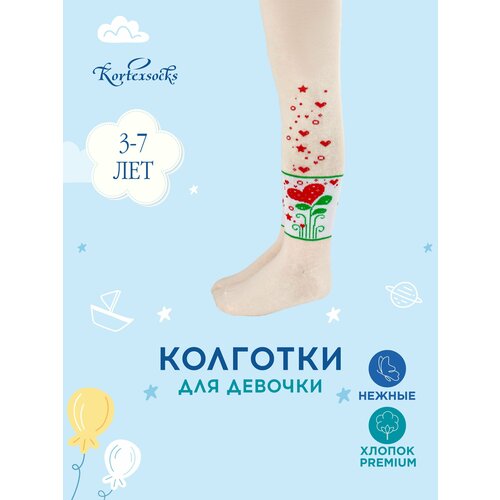 Колготки Kortexsocks, размер 110-116, бежевый колготки kortexsocks размер 110 116 белый голубой