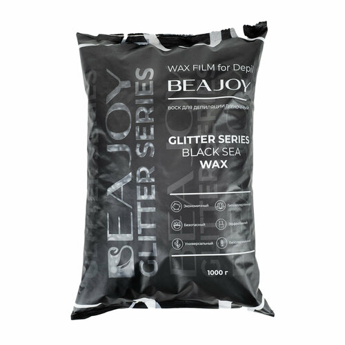 Воск для депиляции полимерный Beajoy Glitter Black Sea 1000 гр 1433₽