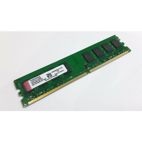 Память для системного блока DDR2 2GB PC2-6400 800Мгц 59000₽