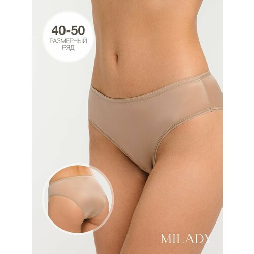 фото Трусы milady, размер 110, бежевый
