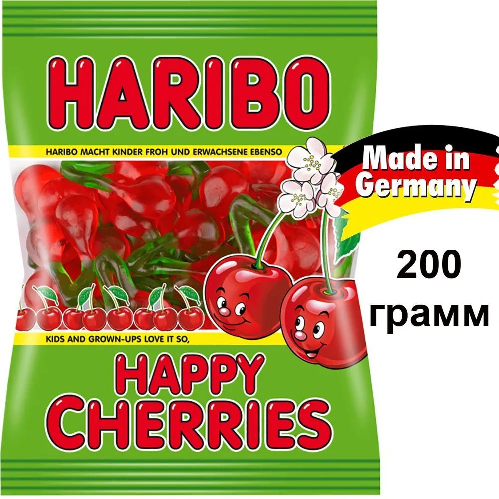 Жевательный мармелад Haribo Happy Сherries с вишневым вкусом, 200 г - фотография № 10