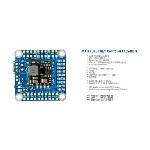 Полетный контроллер Matek F405-HDTE Matek System MS-F405-HDTE полетный контролер matek f411 wte bmi270 baro osd dual bec 132a senor 2 6s inav для fpv