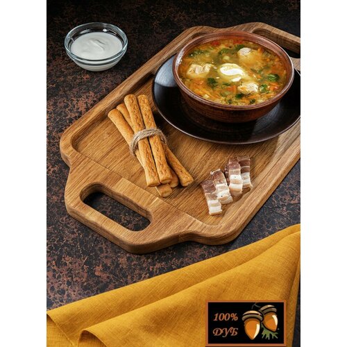 Поднос деревянный прямоугольный с ручками