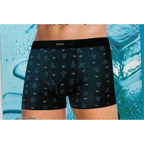 фото Трусы товин, 2 шт., размер 3xl, черный, синий