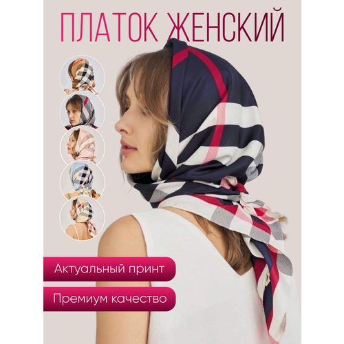 фото Платок ,90х90 см, синий a-shade