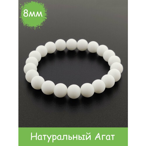 фото Браслет rockstore, агат, размер 18 см, размер l, белый