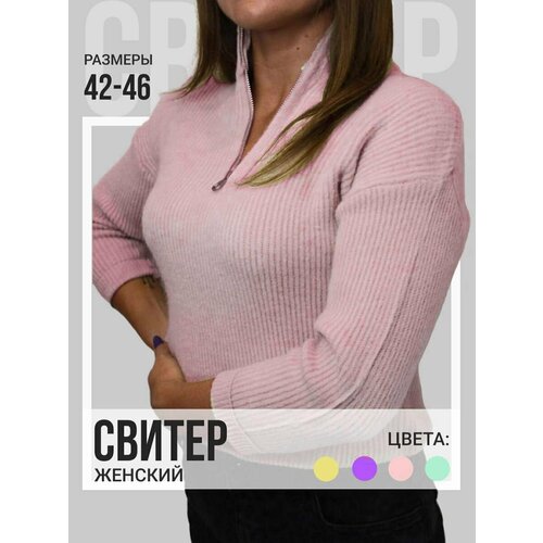 фото Водолазка, размер 44, розовый revival