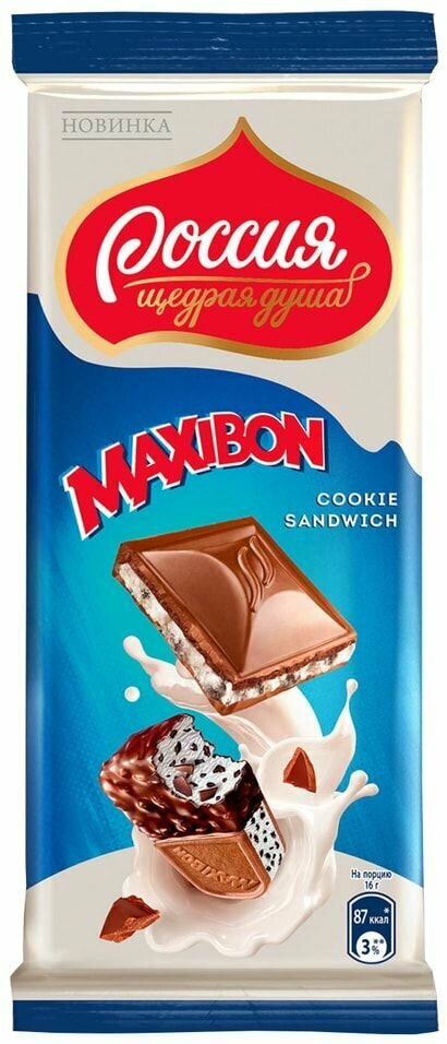 Шоколад Россия - щедрая душа Maxibon Молочный с двухслойной начинкой со вкусом мороженого Maxibon и печеньем 82г х 3шт