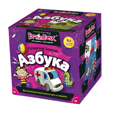 BrainBox Сундучок знаний "Азбука"