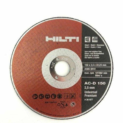 Отрезные диски по металлу HILTI AC-D 150 мм x 22 мм отрезные диски по металлу hilti ac d 125 мм x 22 мм sp