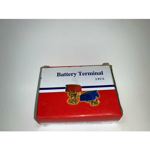фото Клеммы для аккумулятора , быстроразъёмная all4boat