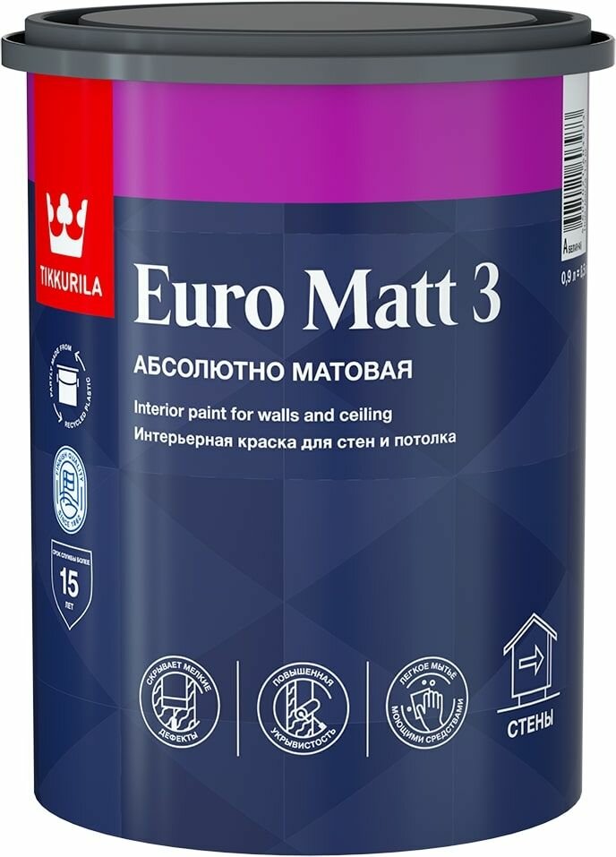 Краска интерьерная Tikkurila Euro Matt 3 матовая база C 0,9 л