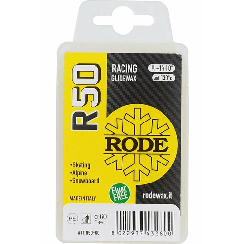 фото Безфтористый парафин скольжения твердый rode racing glider yellow +10.-1°c, 60g