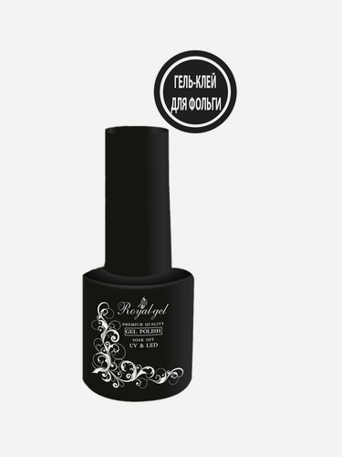 Изображение товара Гель клей для фольги Royal-gel 5 мл.