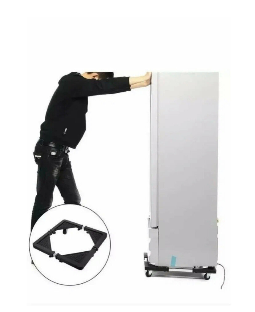Подставка под бытовую технику на колесиках / Подставка под стиральную машину холодильник