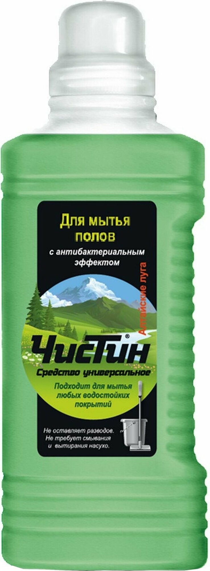 Средство для мытья полов Алтайские луга ЧИСТИН, 1 л, 1 кг - фотография № 7