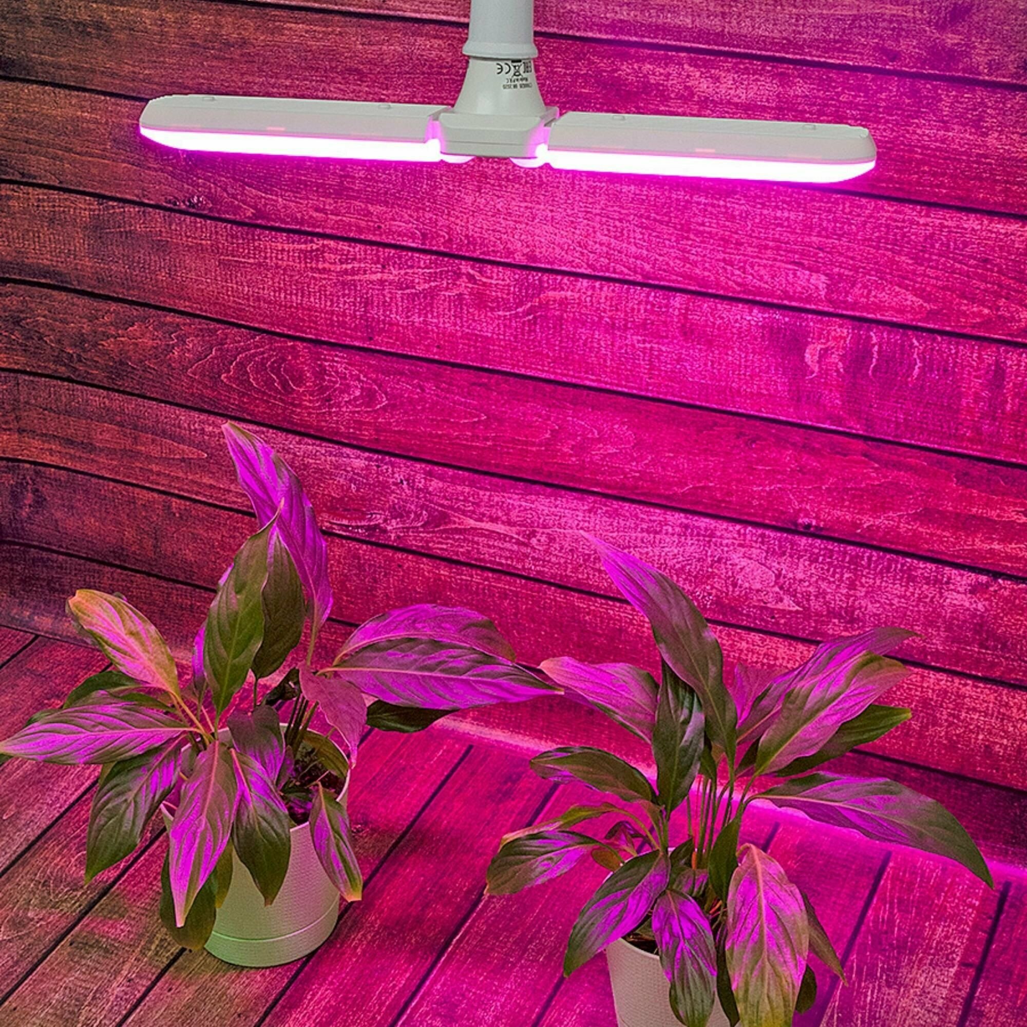 Лампа светодиодная фито для роста растений LED-P65-16W 16Вт 230В Е27 Uniel