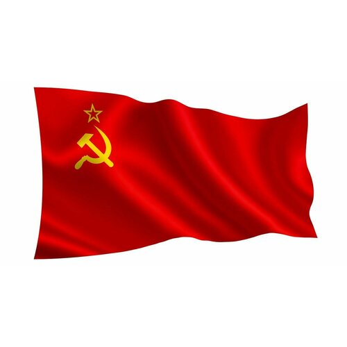 Флаг СССР Серп и молот к Дню Победы 9 Мая, 145х90 см флаг ссср с гербом и серпом большой 140 см х 90 см