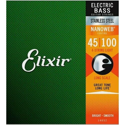 ELIXIR 14652 - Струны