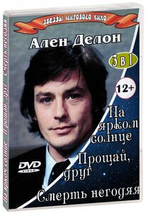 Основная фотография от вендора