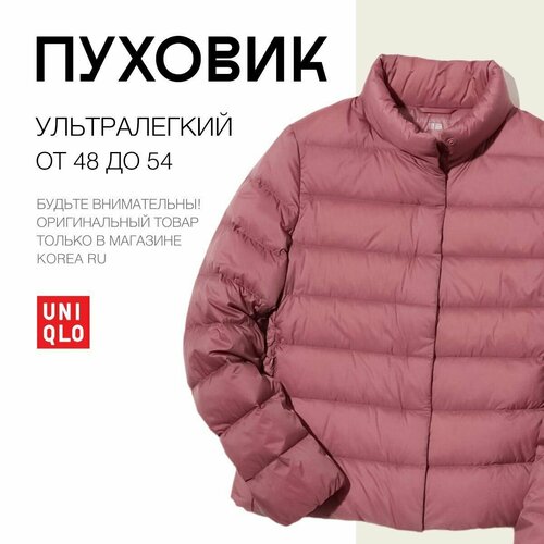 Пуховик Uniqlo, размер XXL, розовый