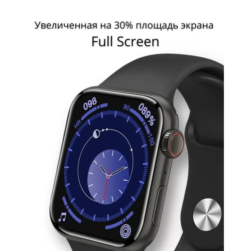 Смарт-часы M7 Max Х Watch Series 7 беспроводное зарядное устройство влагозащита IP 67 браслет черные контроль фитнес бег 199000₽