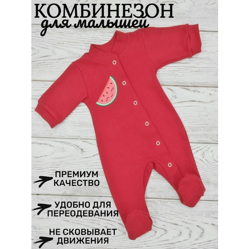 фото Комбинезон , закрытая стопа, размер 74, красный pupsiki baby