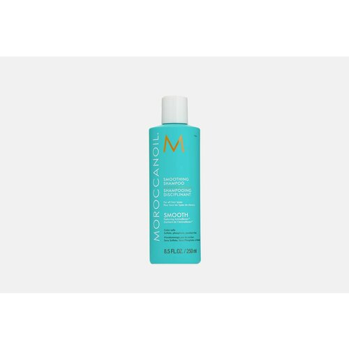 Разглаживающий шампунь moroccanoil smoothing shampoo moroccanoil шампунь smoothing 1000 мл