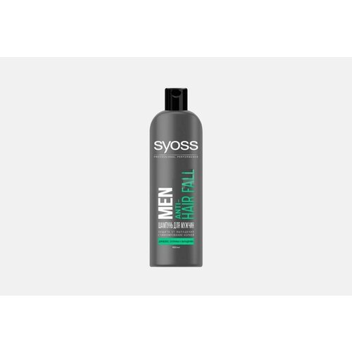 Шампунь для волос склонных к выпадению MEN Anti-Hair Fall бальзам syoss anti hair fall fiber resist 95 для склонных к выпадению волос 500 мл