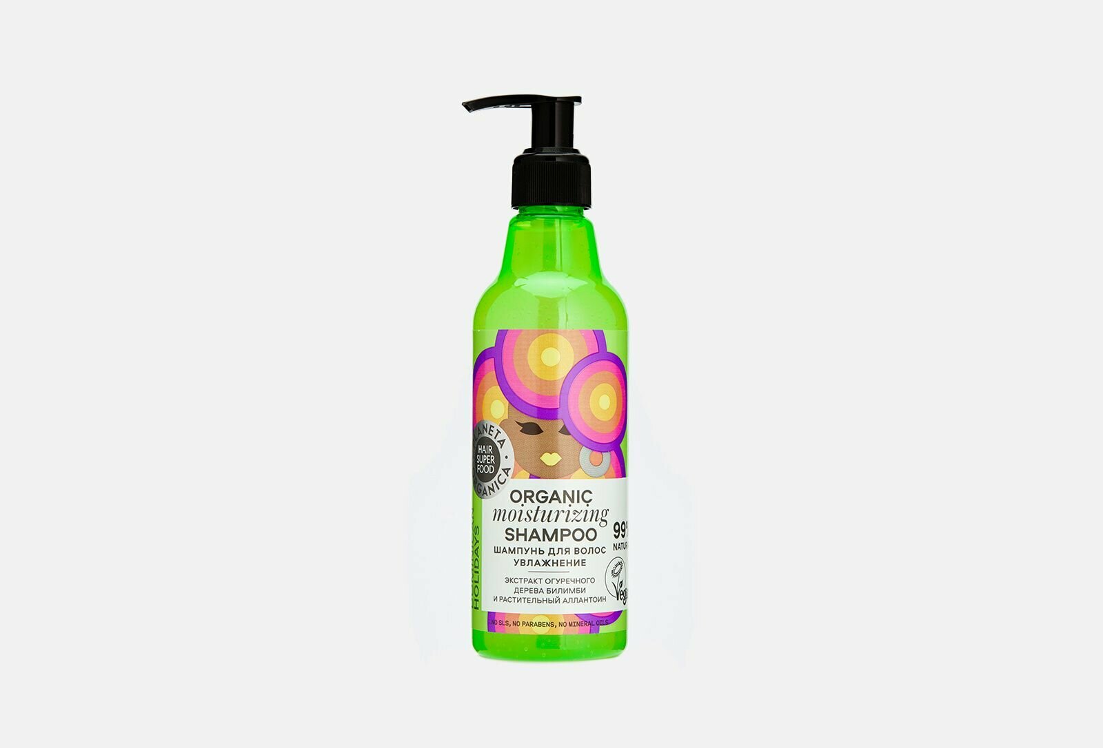 Шампунь для волос Hair Super Food Moisturizing