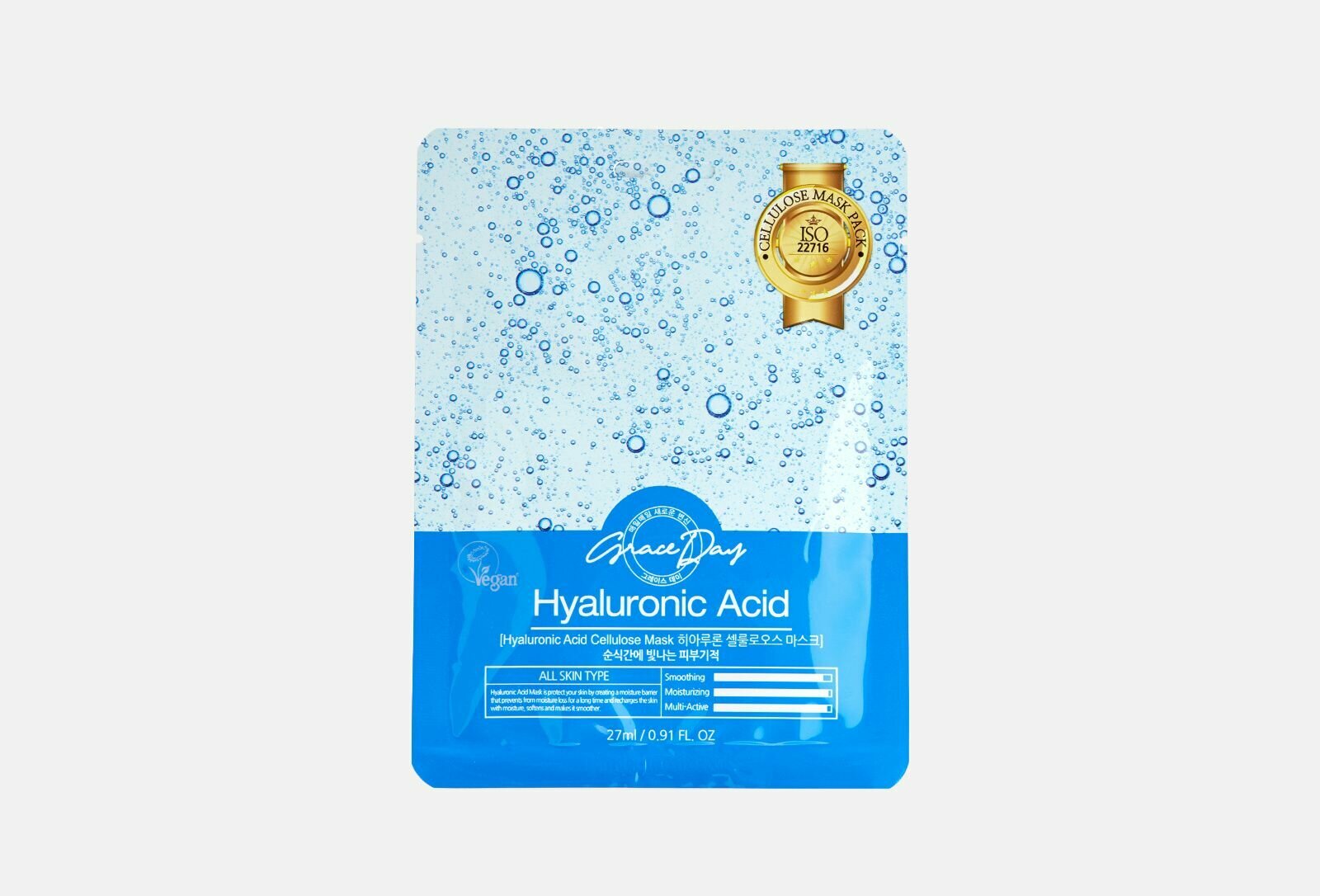 Тканевая маска hyaluronic acid cellulose mask