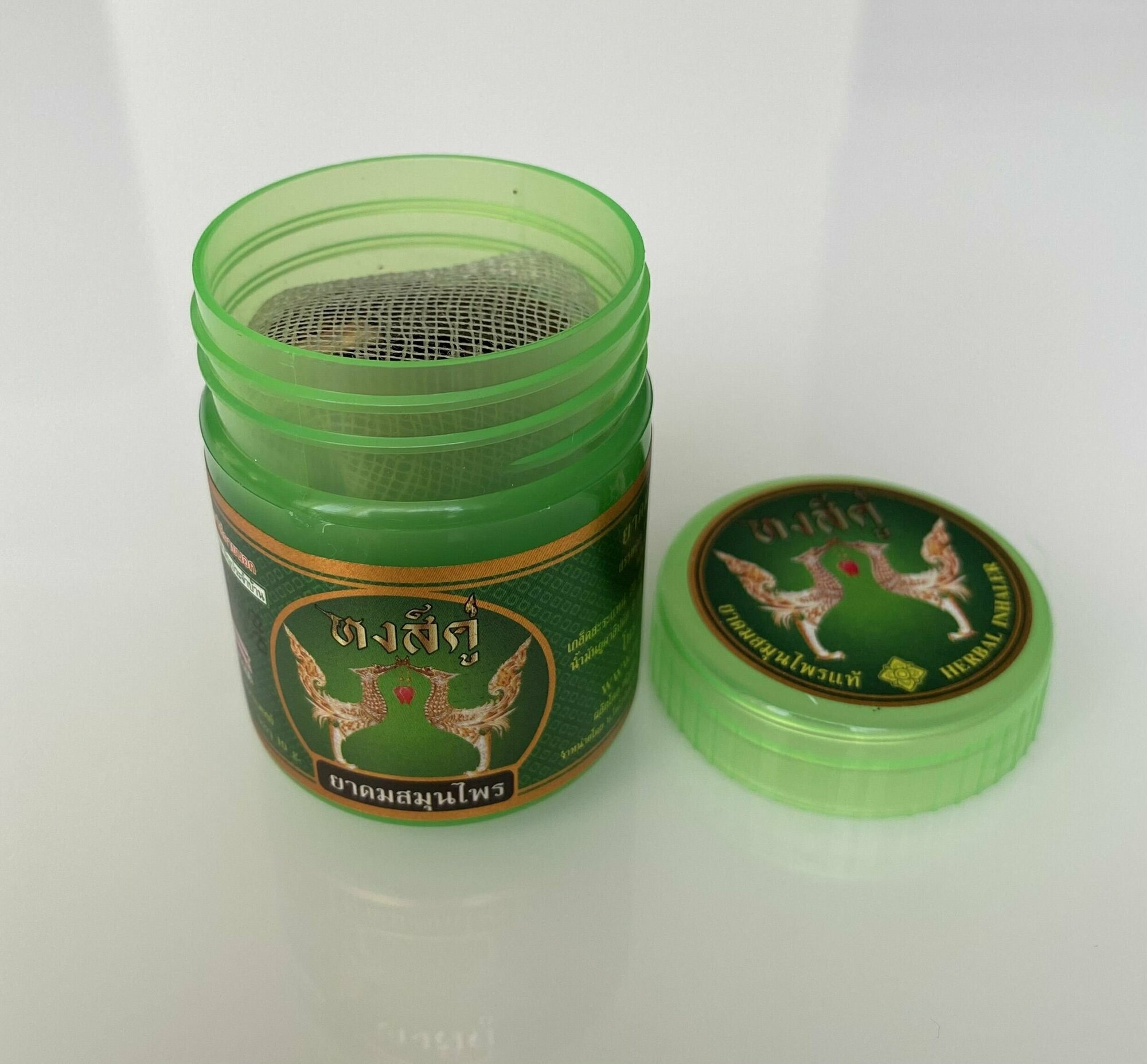 Тайский сухой травяной ингалятор 10г, Green herb