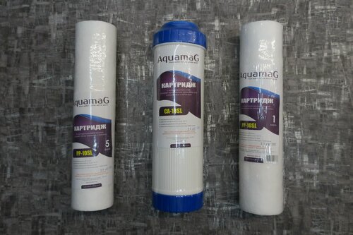 Изображение товара Сменные фильтры, комплект картриджей "Базовый 3"