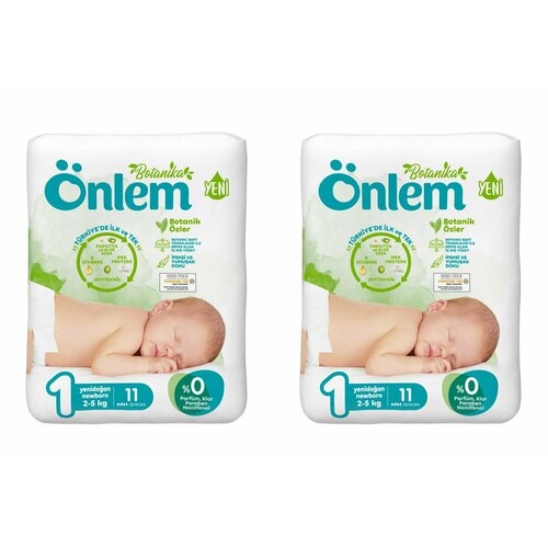 фото Onlem подгузники детские для новорожденных botanika, newborn, 2-5 кг, 11 шт, 2 уп