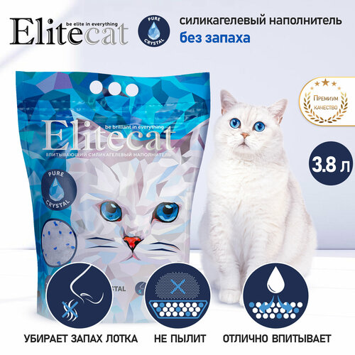 Наполнитель для кошачьего туалета впитывающий силикагель без запаха ELITECAT Crystal Pure, 3.8л наполнитель впитывающий силикагель elitecat amethyst crystal lavender 3 8л