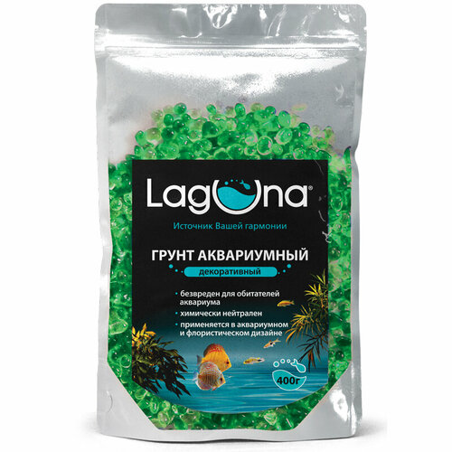 Грунт для аквариума бренд Laguna Aqua акриловый, зеленый, 400г