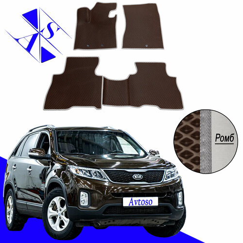 фото Автомобильные коврики eva/ева/эва для kia sorento 2 ii (xm) / киа соренто 2 ii (xm) 2012-2021 коричневый серый avtoso