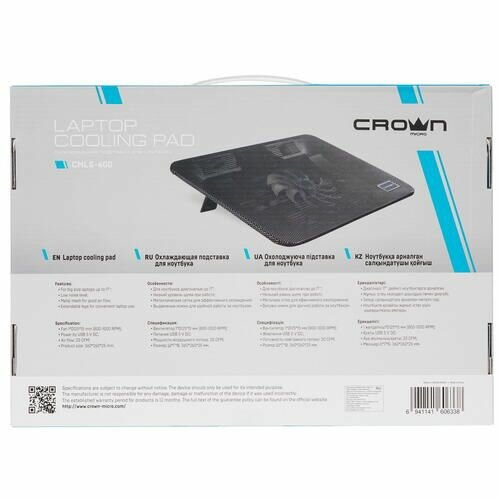 Подставка для ноутбука CROWN MICRO CMLS-400