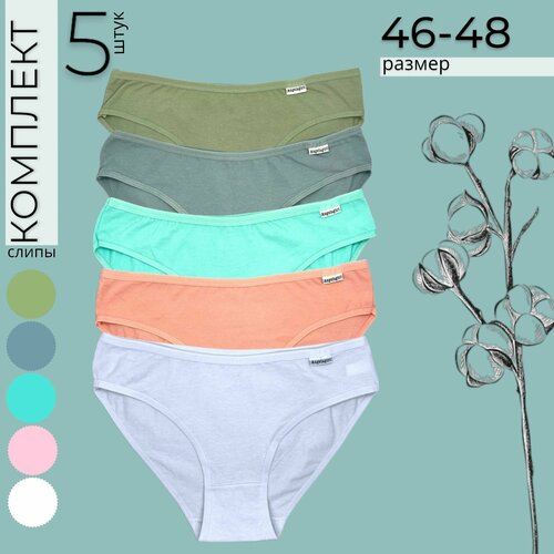 фото Трусы anni, 5 шт., размер 3xl, розовый, бирюзовый, зеленый, белый, голубой