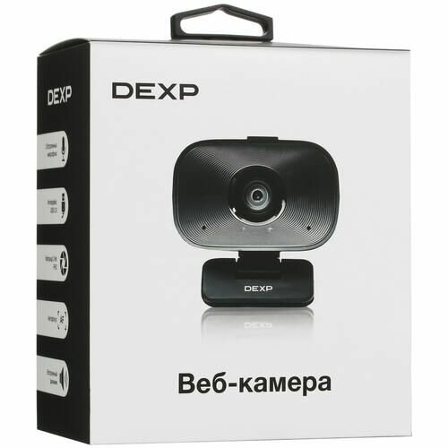 Веб-камера DEXP DF2M3FA1